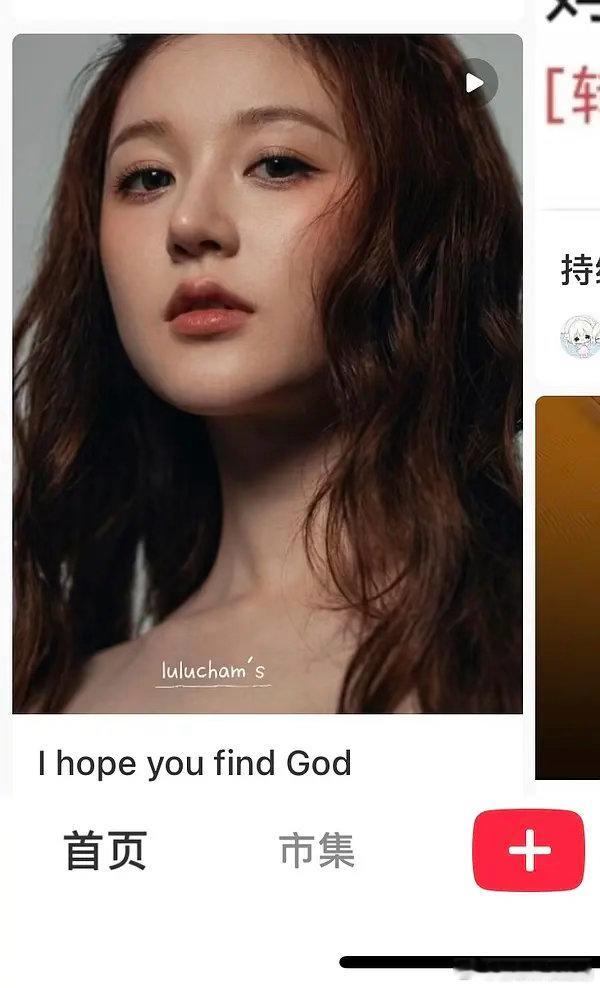 新歌预热内容和几年前如出一辙 