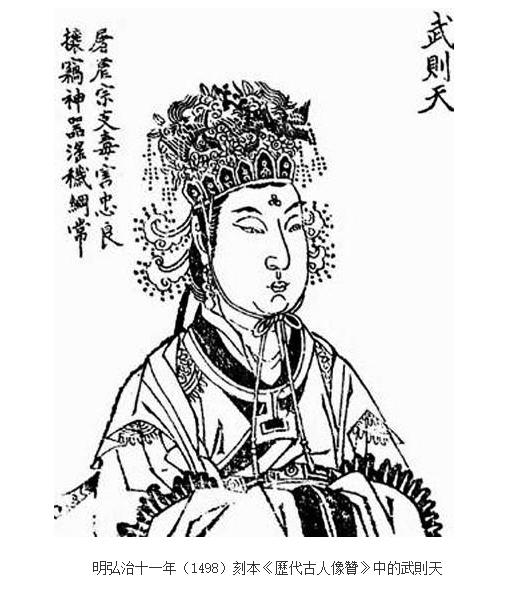 为什么武则天之后再无女皇帝？

其实答案从来不是“女性能力不够”，而是武则天的出