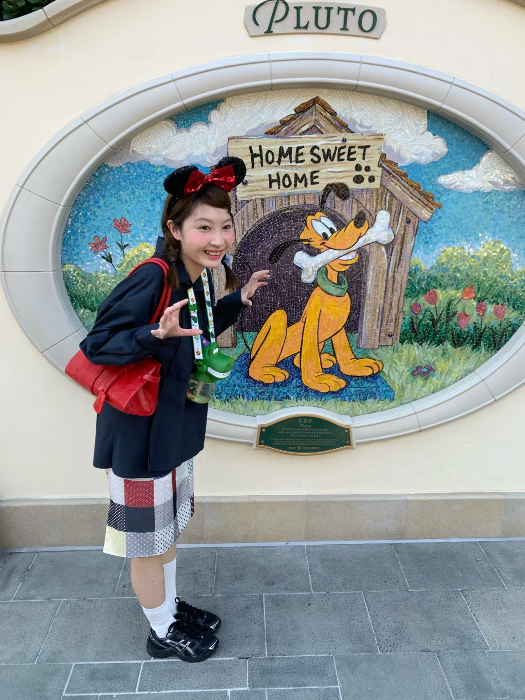 迪士尼幸福的一天🪄🏰