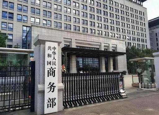 美方一再挑衅，这次中方真的忍无可忍！6 月 22 日一大早，两则消息引爆全网，中