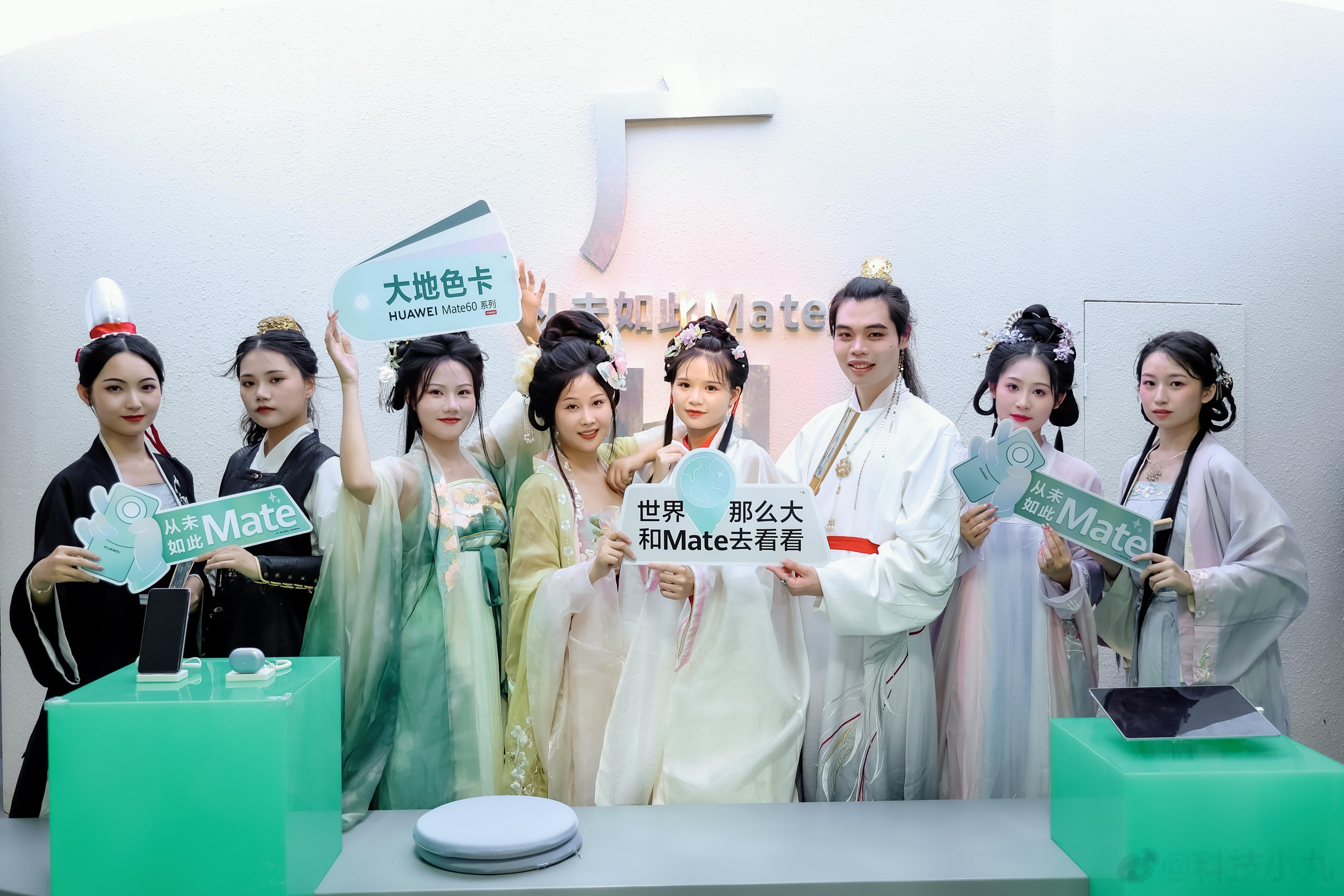 #广东人过双节的仪式感#回来广州过双节了，没想到还能看到华为超级Mate馆这个活