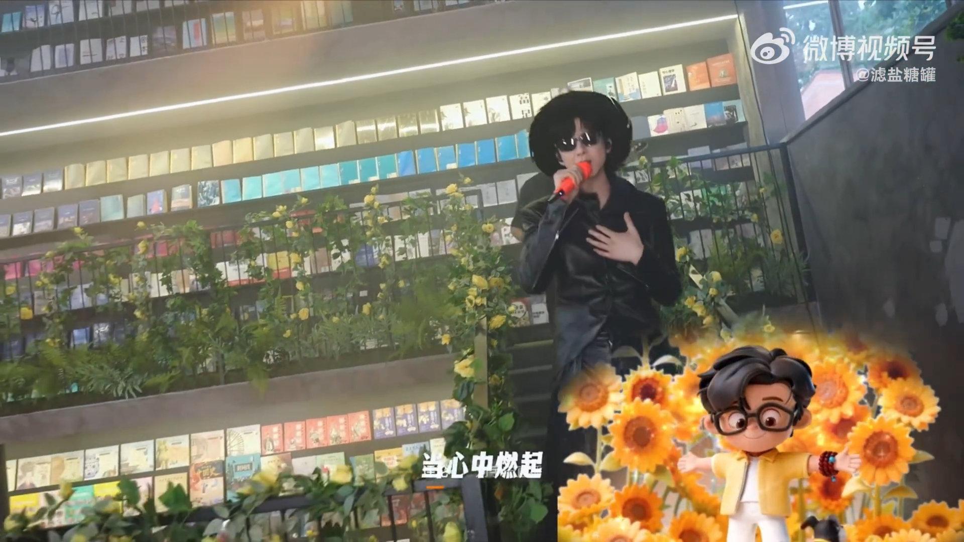 刘宇宁直播顶级配置刘宇宁云南的花都被你搬来了吧谁被刘宇宁直播震撼到！海量鲜花铺满