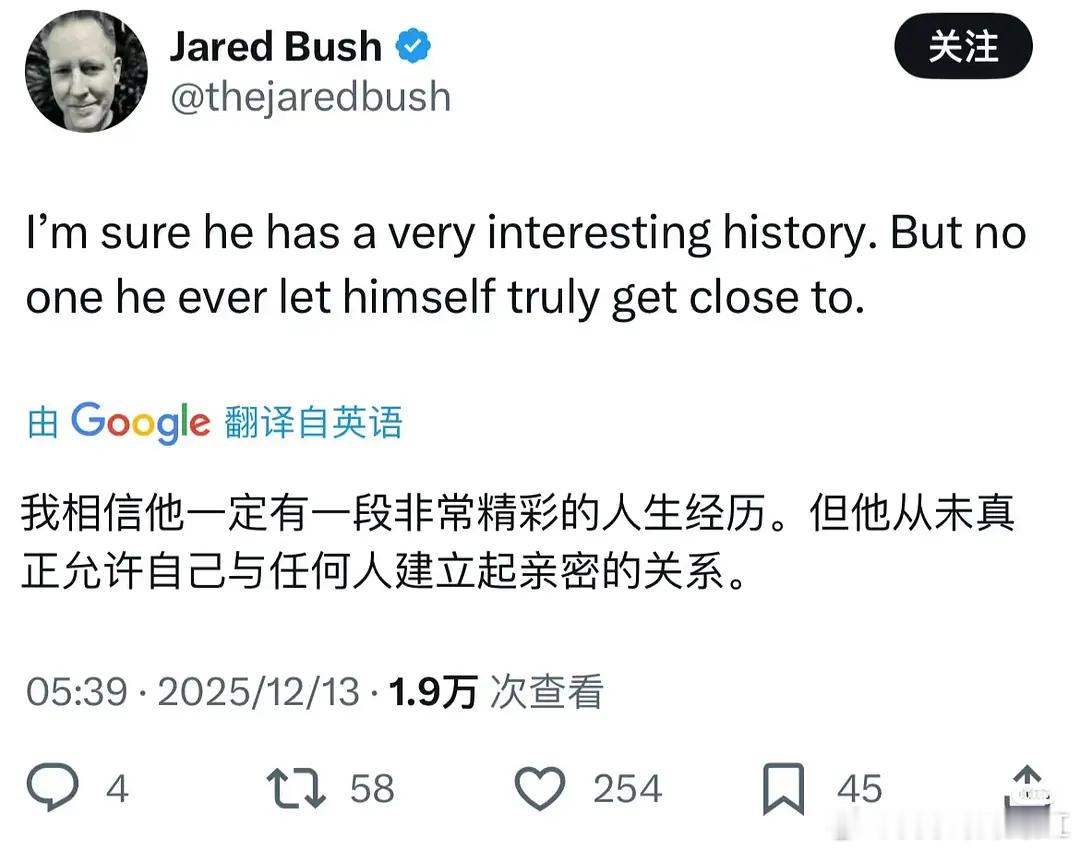 疯狂动物城导演回复你的意思是尼克依旧是处狐对吗。。。 