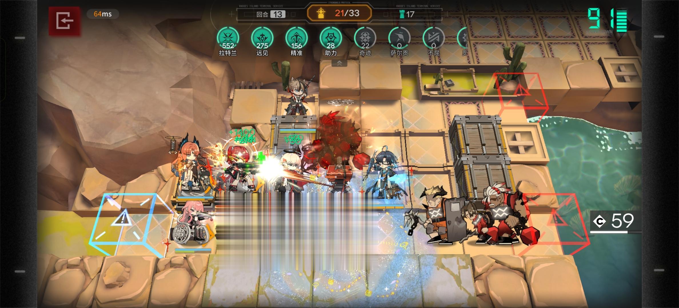 所有人，保持嘴角上扬，这是命令！