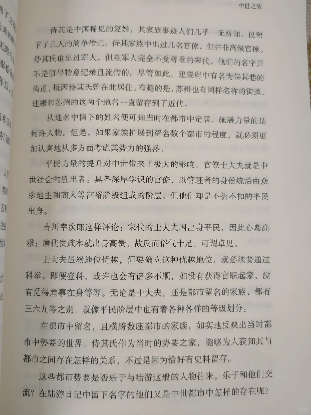 商业繁荣，文化多元，开封太适合都市生活了