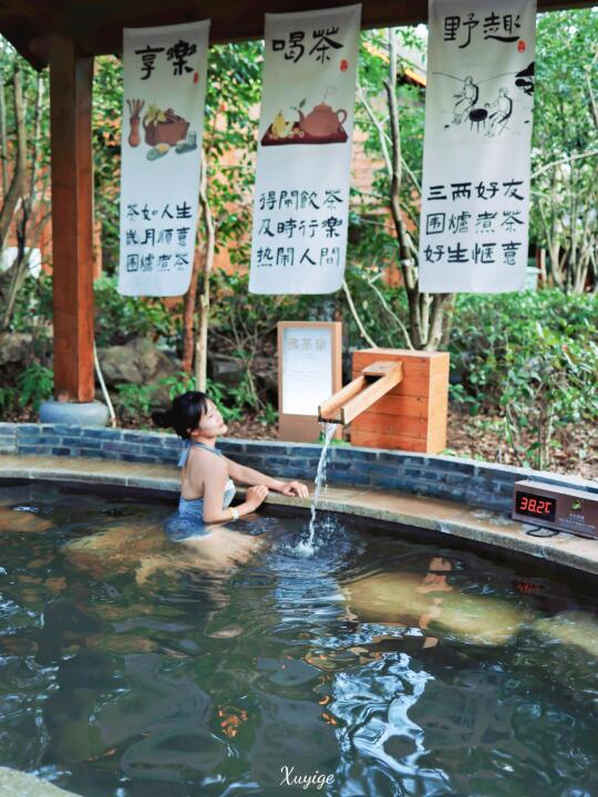 宁波二灵山温泉攻略｜逃离喧嚣春日疗愈之旅
