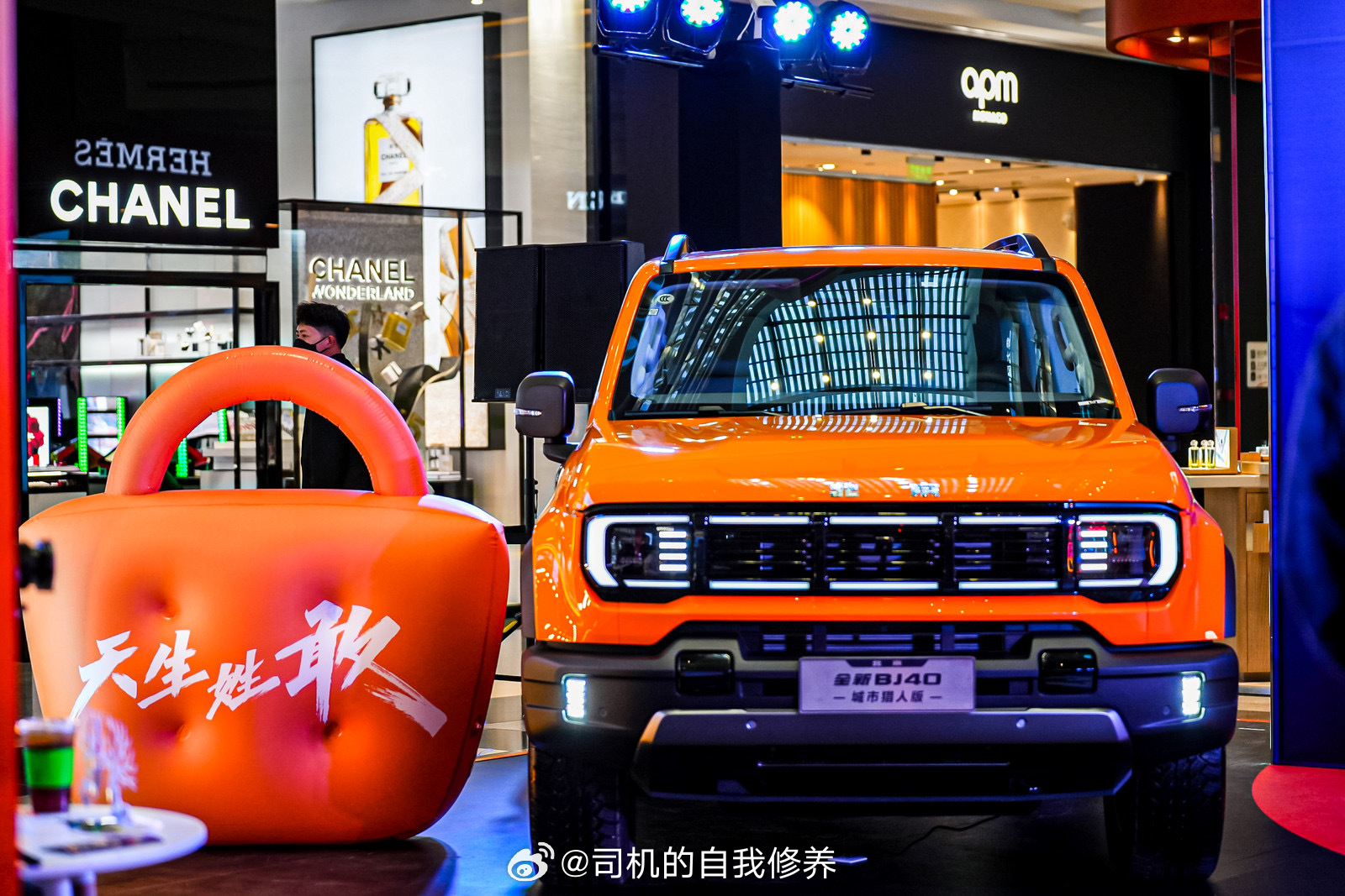 无论是新势力还是传统车企，越来越多的品牌在购物中心建立终端销售渠道，即使没有商超