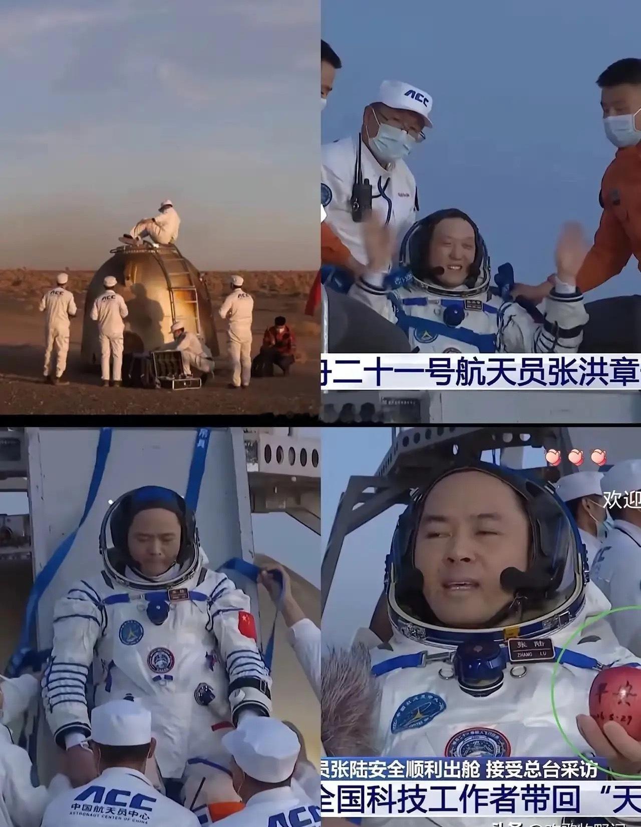 神舟21号乘组返回地球，有几个特点不得不说。1、最大的一个特点就是，这一次返回舱