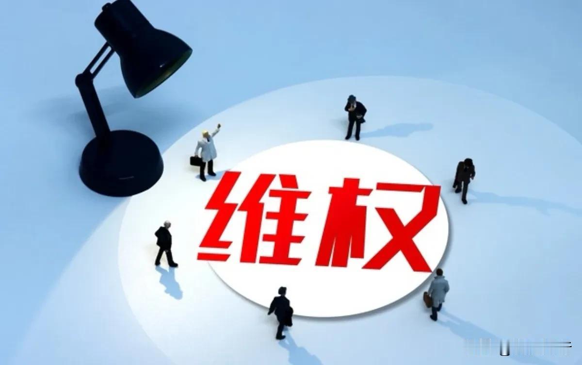 最近，全国消协智慧315平台正式上线，在消费领域激起千层浪，借助数字化力量，为消