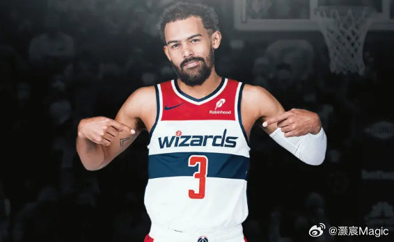 Shams：特雷·杨将于周五主场对阵爵士的比赛中迎来奇才生涯首秀特雷杨奇才首秀爵