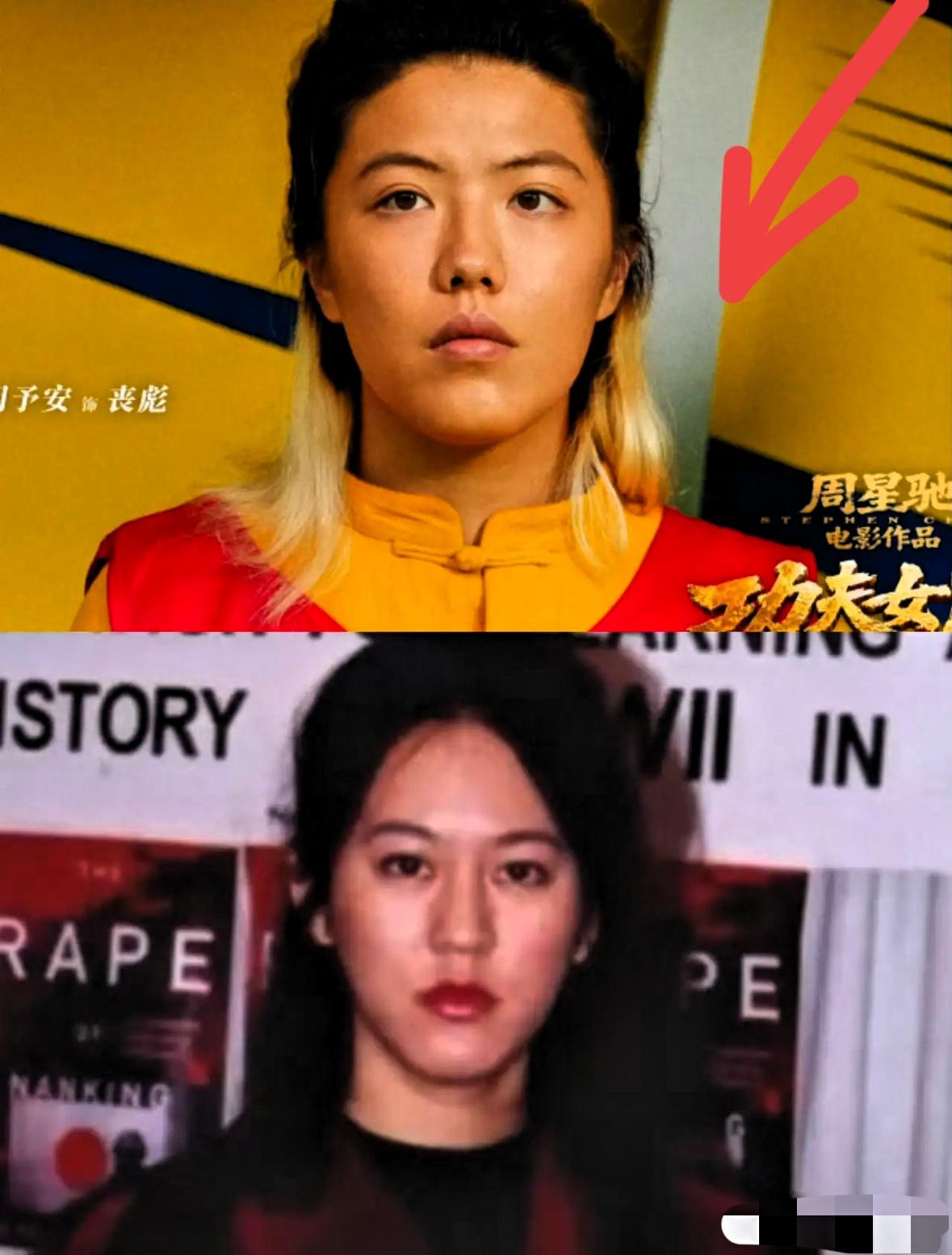 《功夫女足》真是越看越有！

终于明白周星驰为什么不把最高级的龙特效留给主角，而