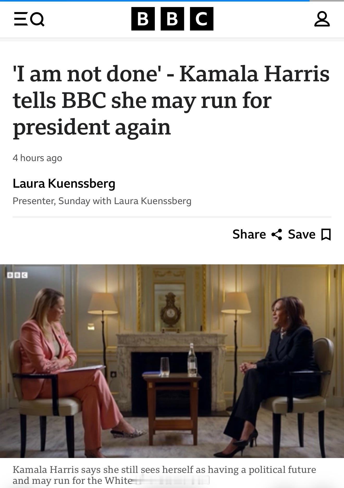 还没完，2028还可再战！ ​​​