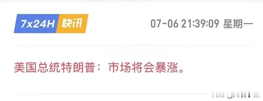 老美又开始对伊朗进行一系列打击。
这变化的速度真是比变脸还快，
完全成为了不靠谱