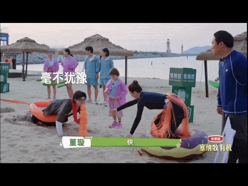 尹正叼花环梦回当年用嘴叼手绢有一瞬间感觉尹正梦回商细蕊了户外成长计划明明扛过枪演