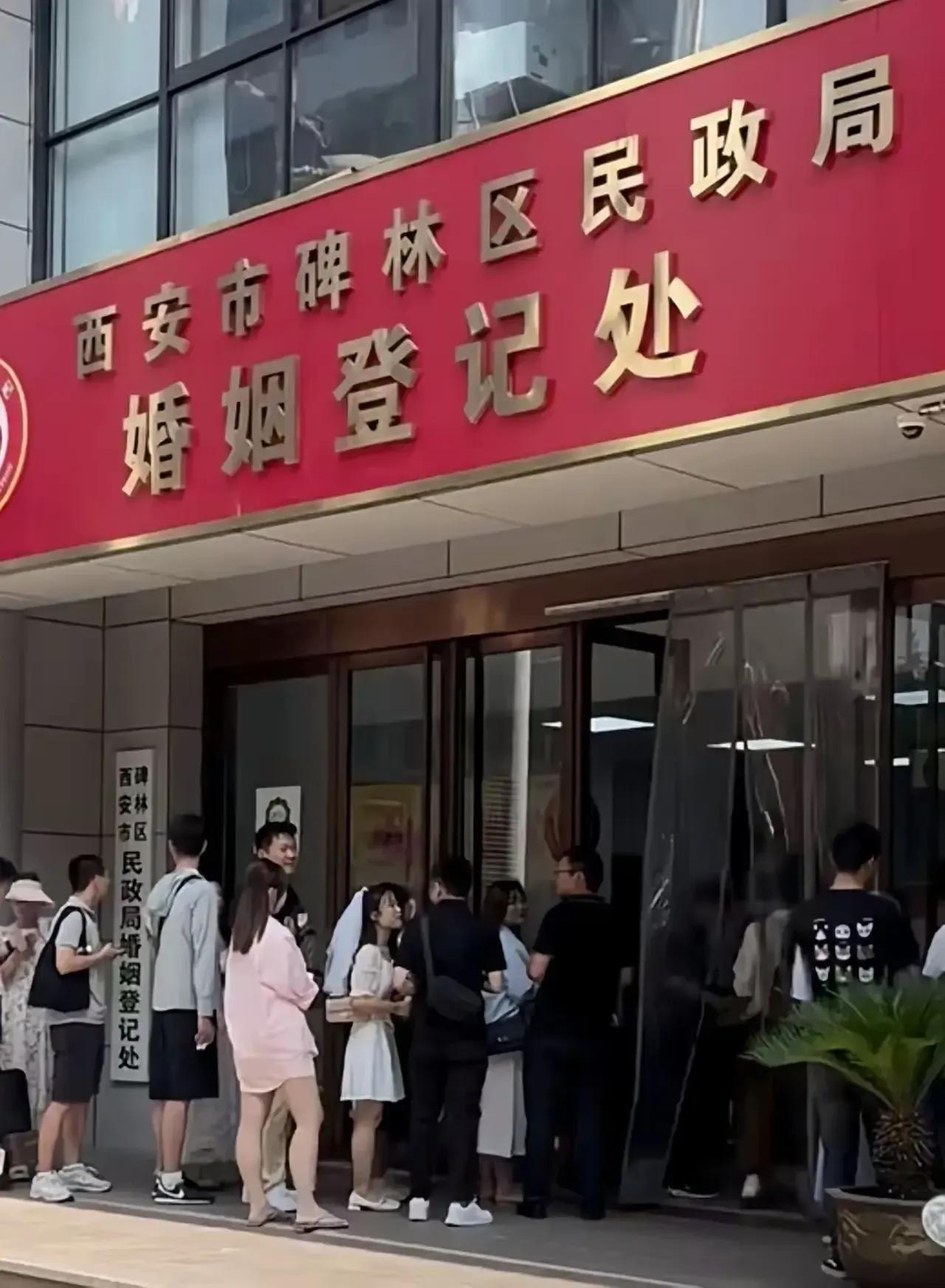 婚姻登记全国通办首日，多地结婚登记预约火爆，这4点万万没想到

1，万万没想到不