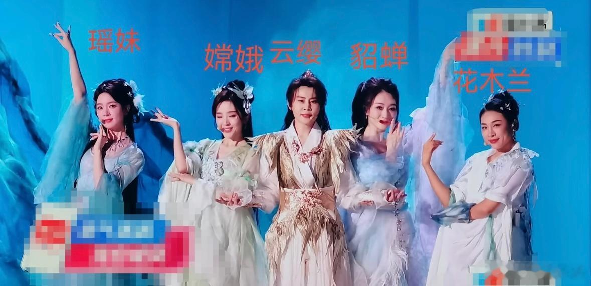 乘风五人开黑去咯！！！中路云缨，边路貂蝉，辅助瑶妹，打野嫦娥，射手花木兰，这一把