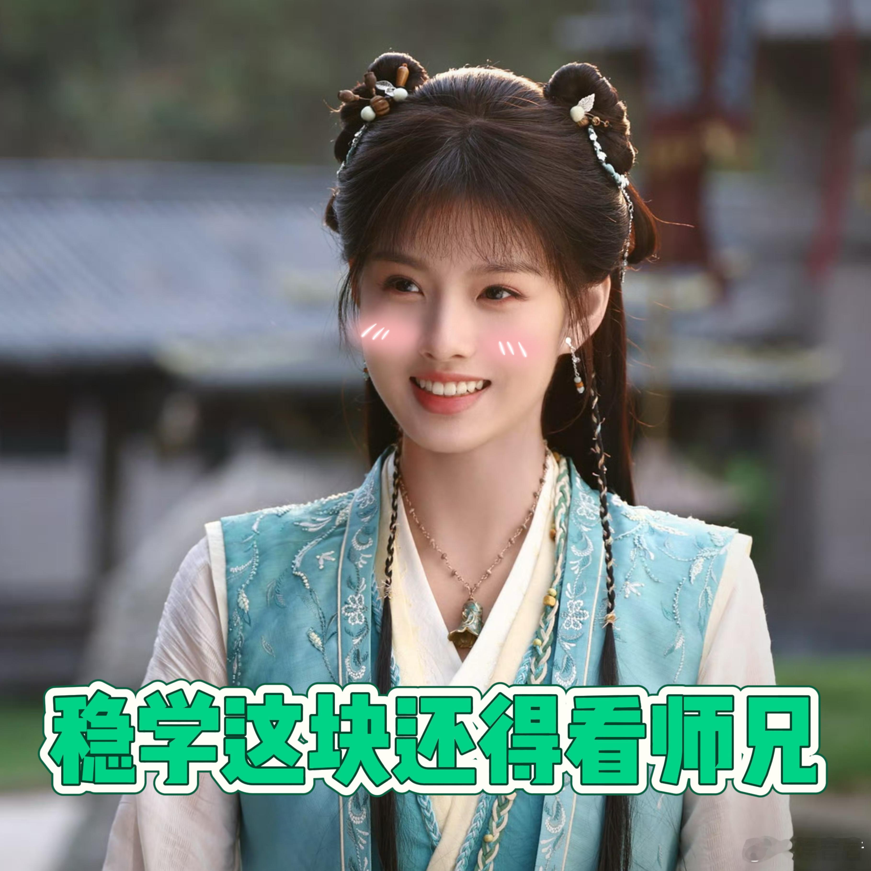 敖瑞鹏艾米于毅三人忙成啥了 敖瑞鹏和敖子逸下班赶路的呆萌画面就已经很搞笑了，没想