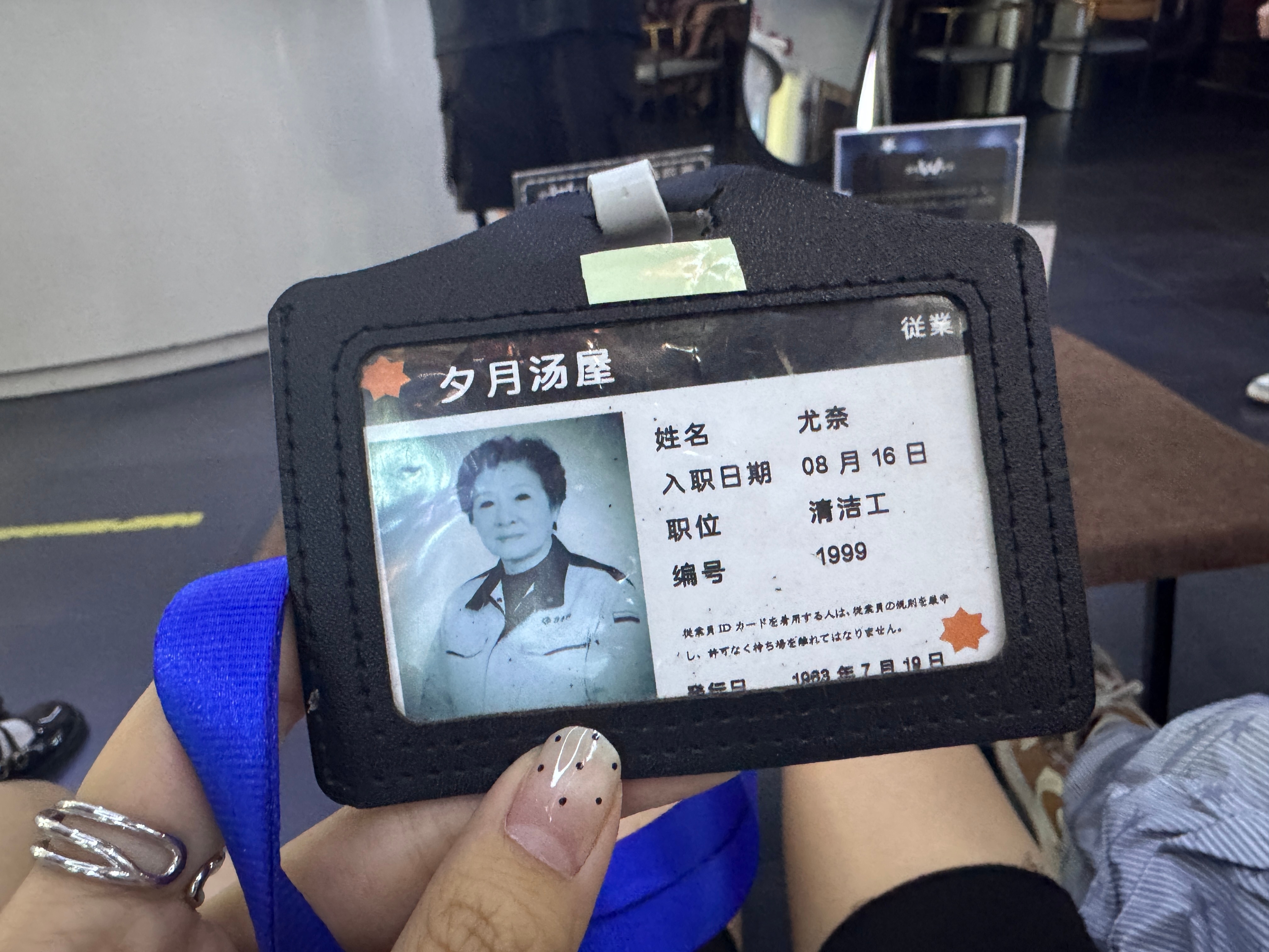 打卡了双高同款密室逢魔时，拿了高越同款身份，没人告诉我这个单线要一顿狗爬啊，头顶