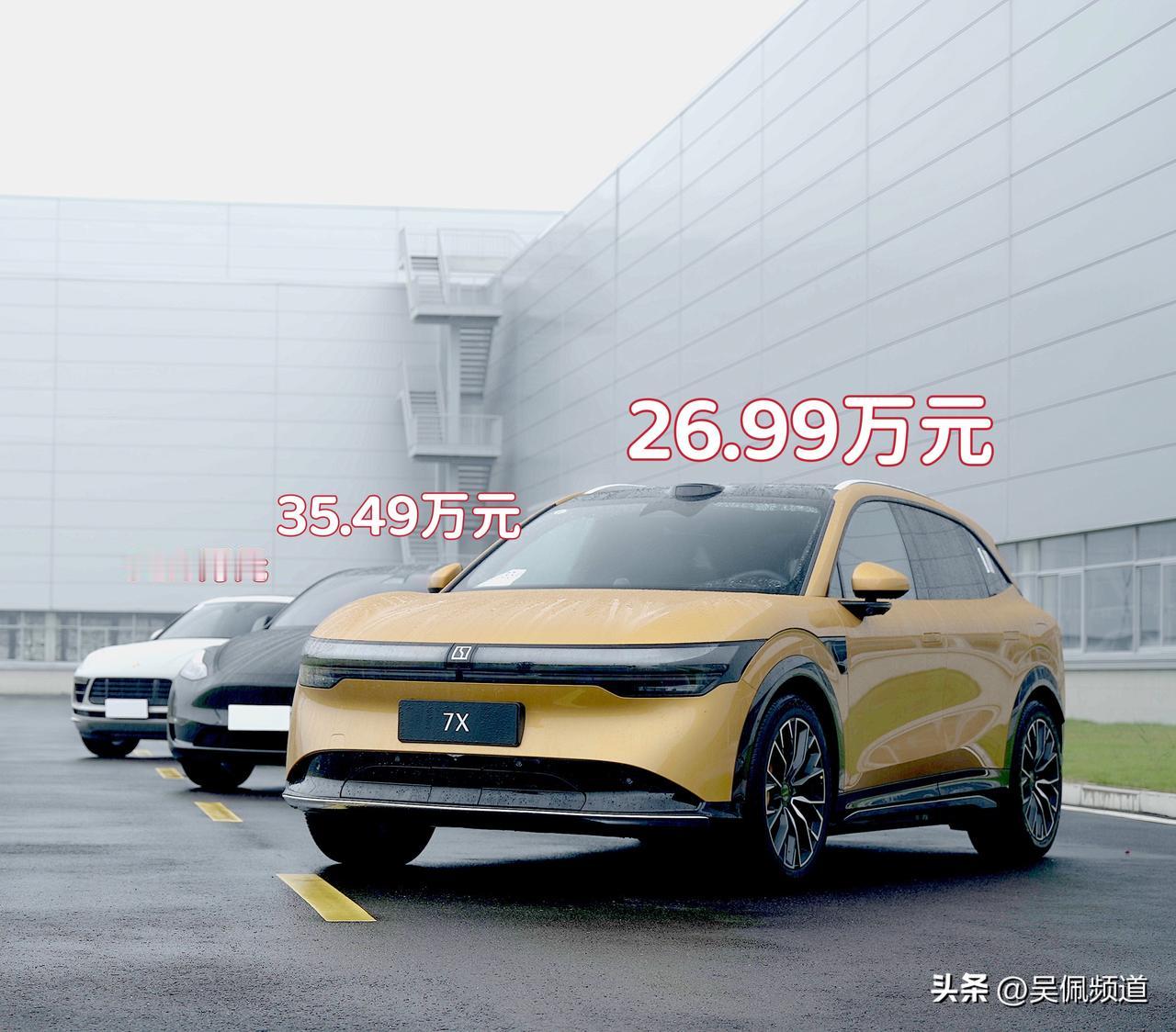 上次说到，我们拿极氪7X、特斯拉Model Y、保时捷Macan Turbo做了