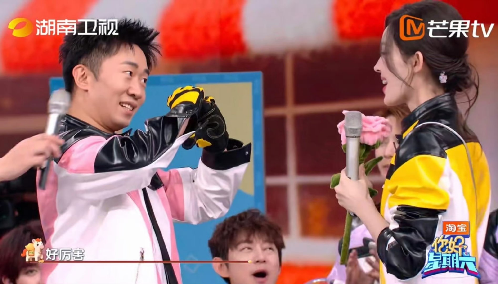 娜扎嘴在前面飞脑子在后面追娜扎每次都能贡献经典语录～ 