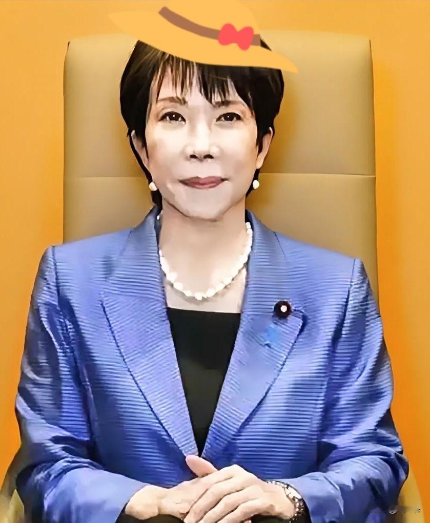 日本消息！

日本政府计划在2027年度设立一个新法人机构，统筹推进防卫装备品出