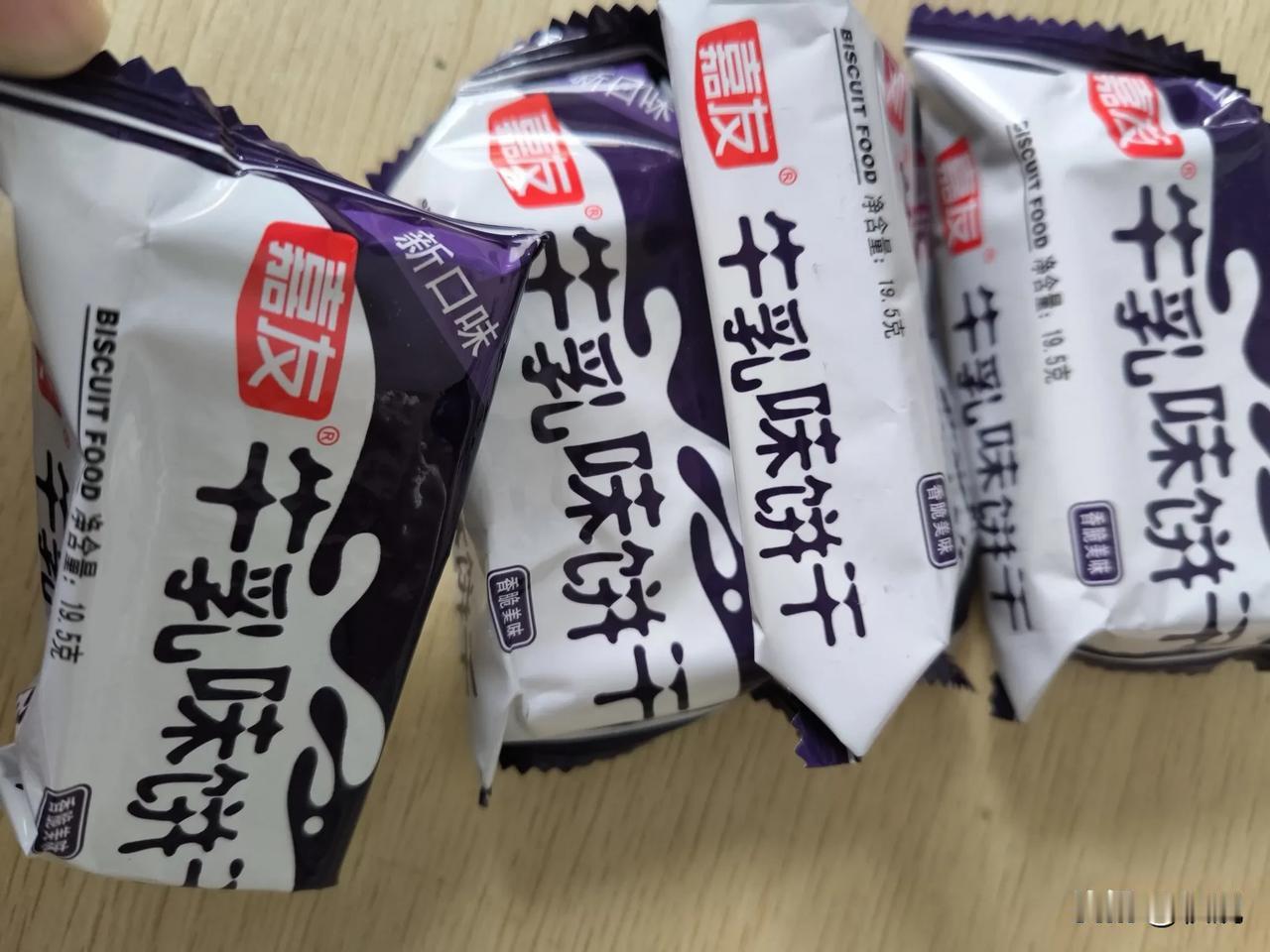 没想到，现在拜年腊肉已经登不上台面了。

我今年出嫁第二年，按习俗出嫁第一年过年