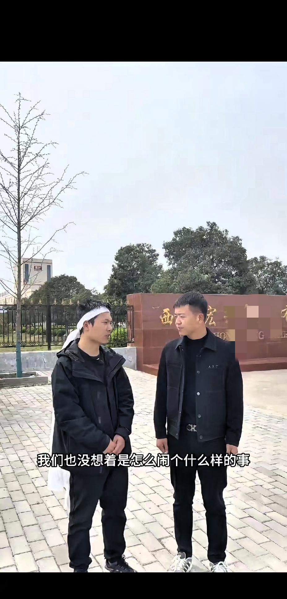 4月1日，陕西西安。一名男子称，自己的父亲在西安一乳业厂工作了二十七年，没有社保