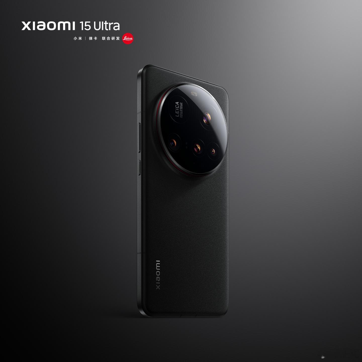 全新 小米15Ultra ，经典黑白都焕然一新「白色」双拓印工艺，点缀云丝纹理暗