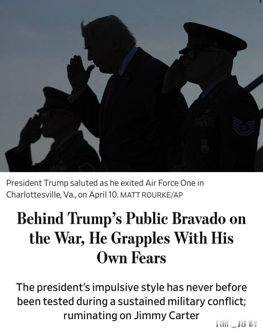 《华尔街日报》：特朗普拒踩“哈尔克岛”红线，高调武力秀背后的深层隐忧

在针对伊