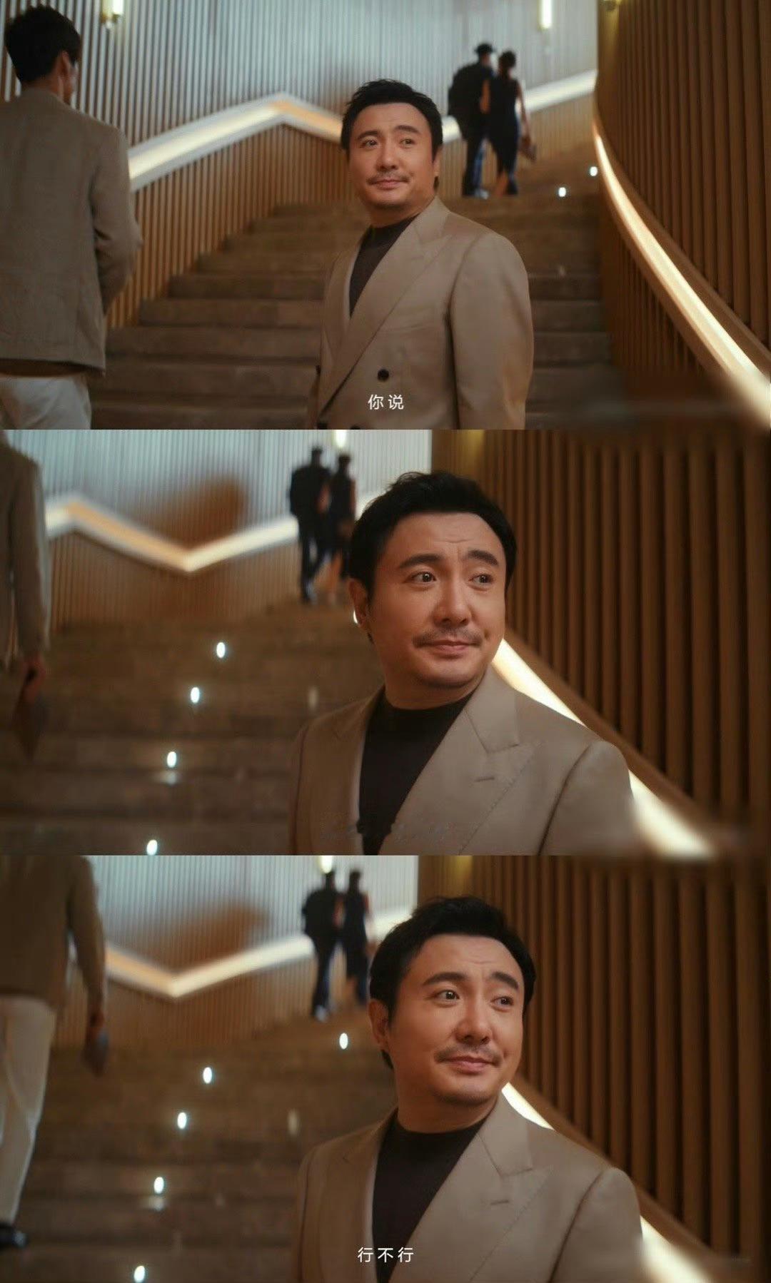 沈腾开享界S9T沈腾开新车 沈腾与享界S9T的这次互动，因杨幂的参与而增色不少。