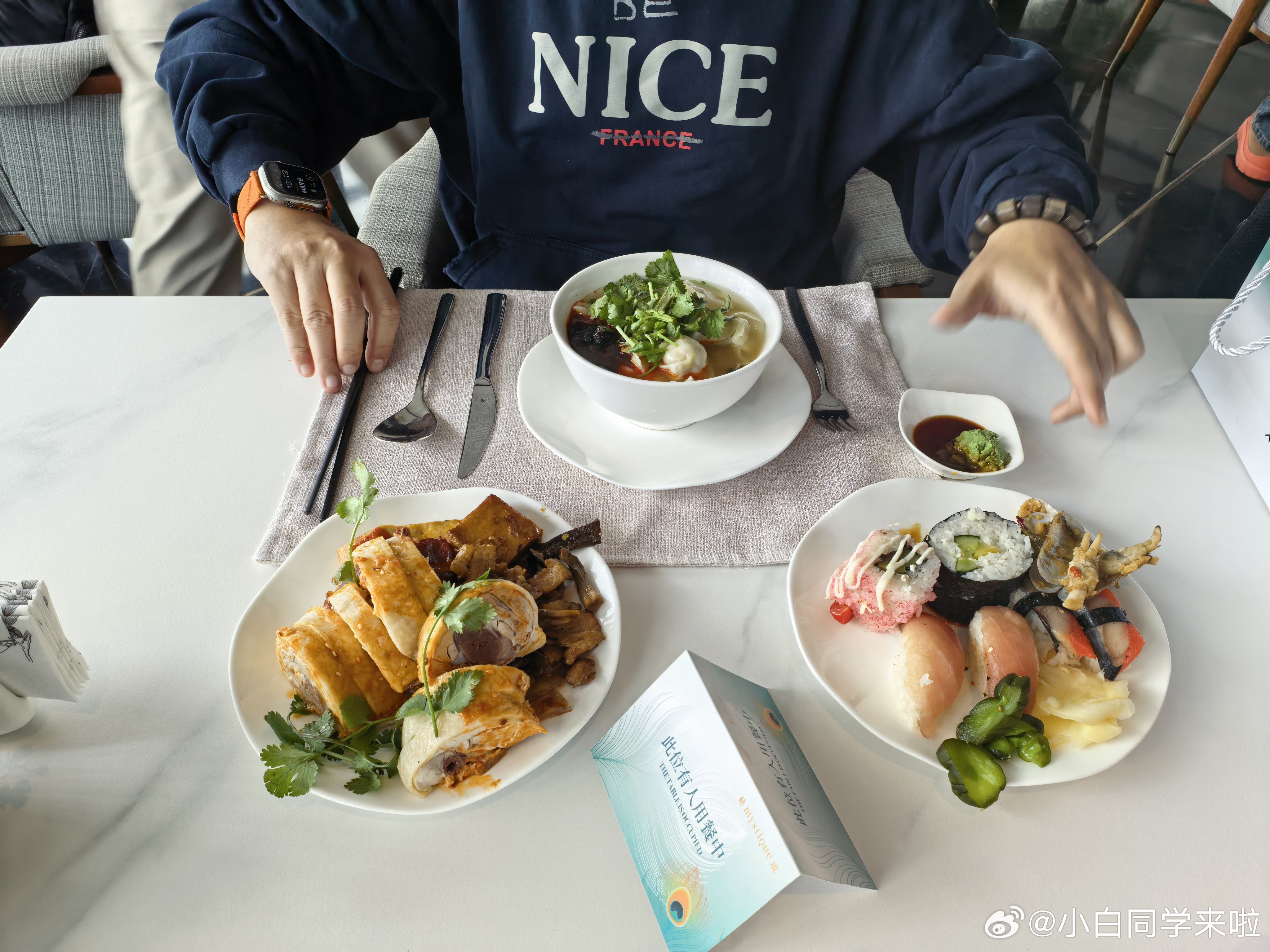 吴老师这吃法跟闪充似的，妥妥的不可能三角