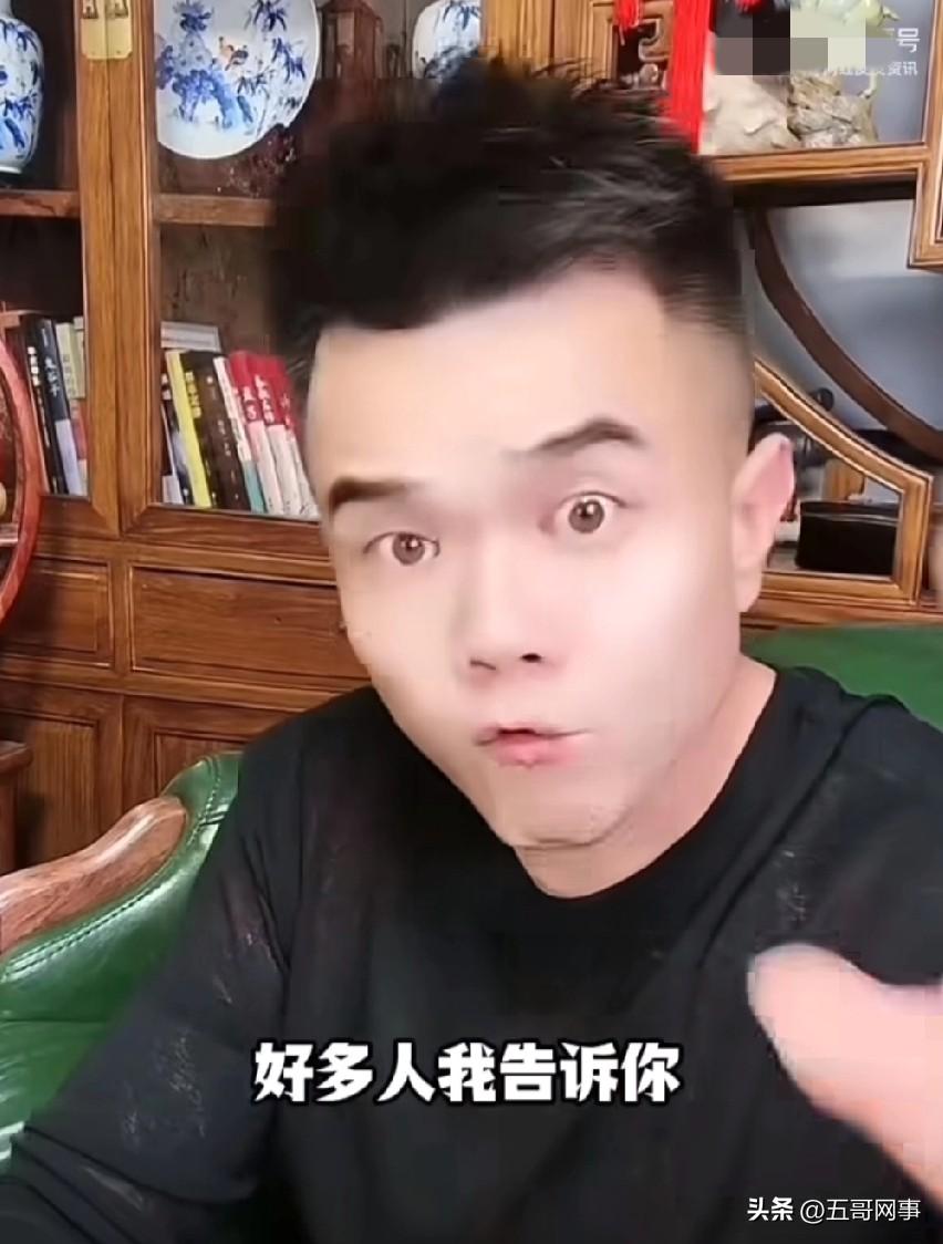 小胖说巴扎黑离婚事件不冷处理要爆炸，好多人拍视频配音乐文案蹭热度，已经形成网暴了