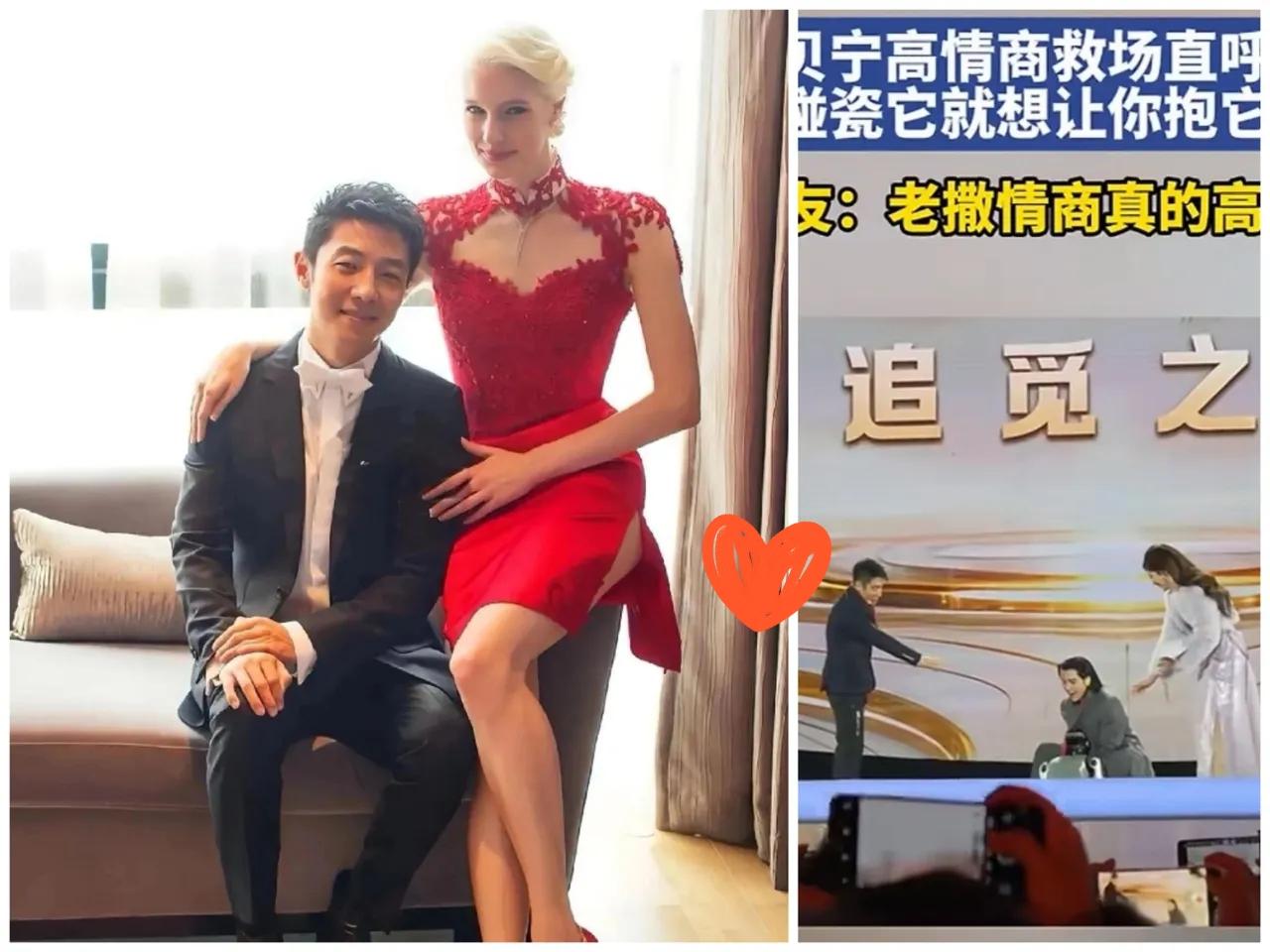 我敢肯定，
撒贝宁很大概率，
就是李白这短短一生中，遇到的最有担当，最幽默的伴侣