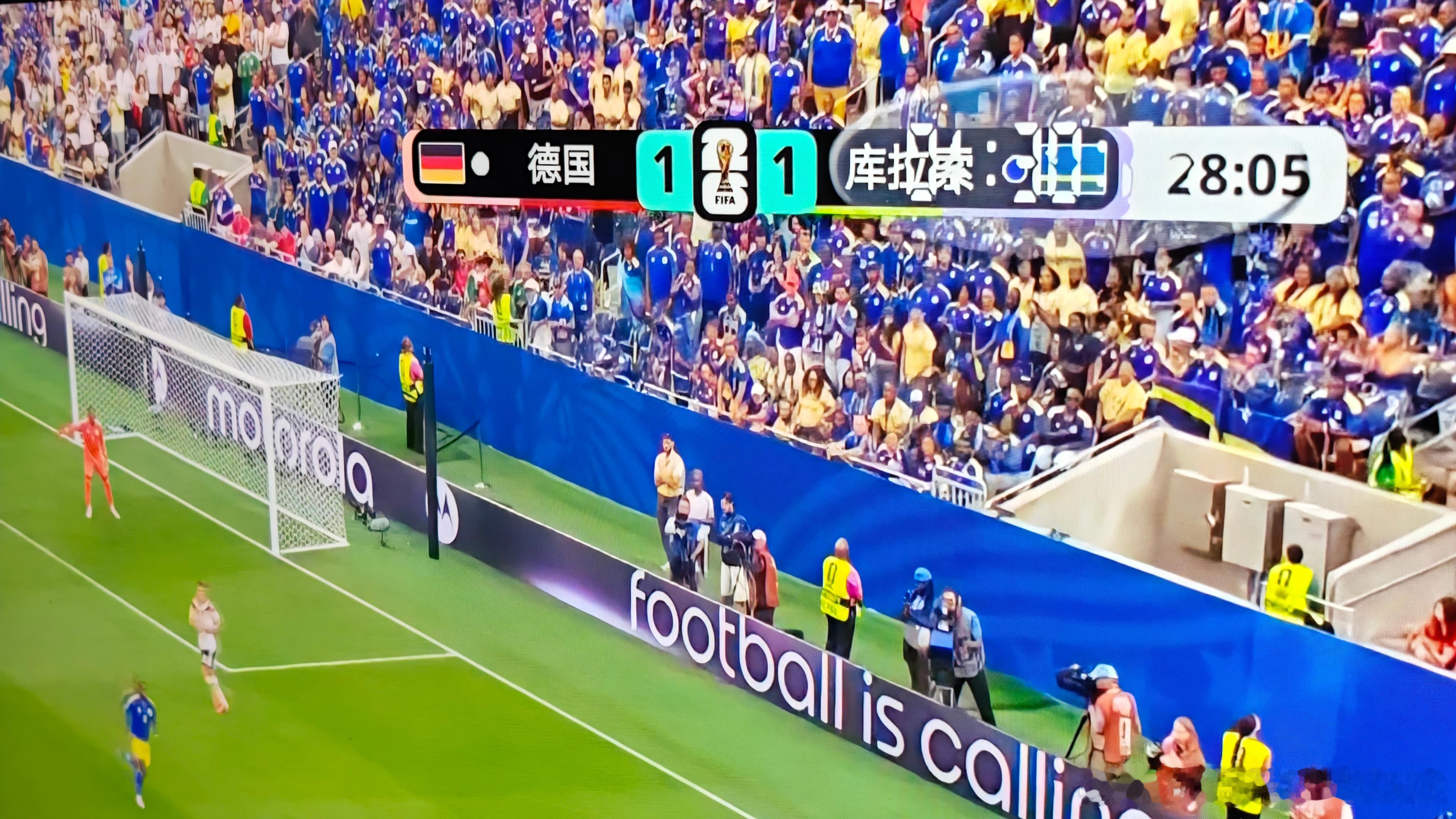 德国vs库拉索要是1-1平，多少人要上天台