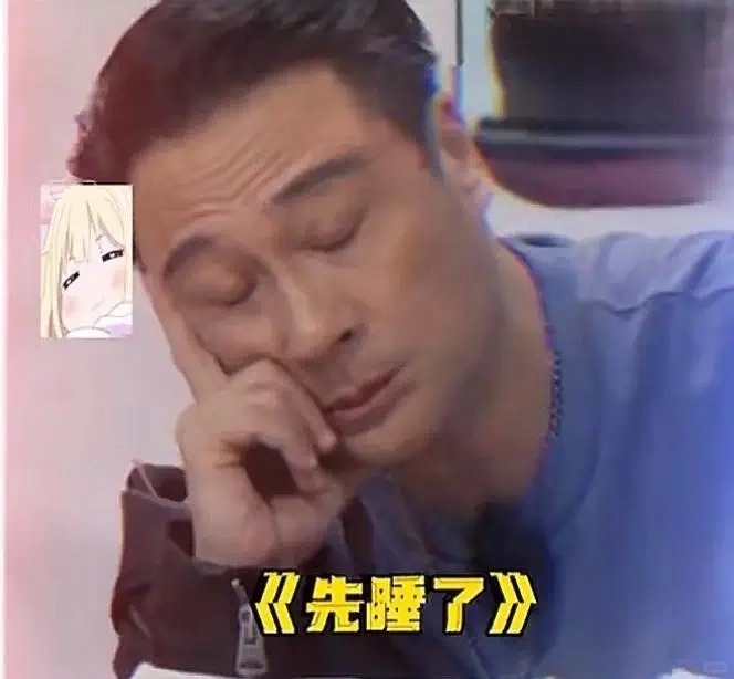 郝蕾吴镇宇被新人演员演到没信念感了 《无限超越班4》最新“受害者”：吴镇宇、郝蕾