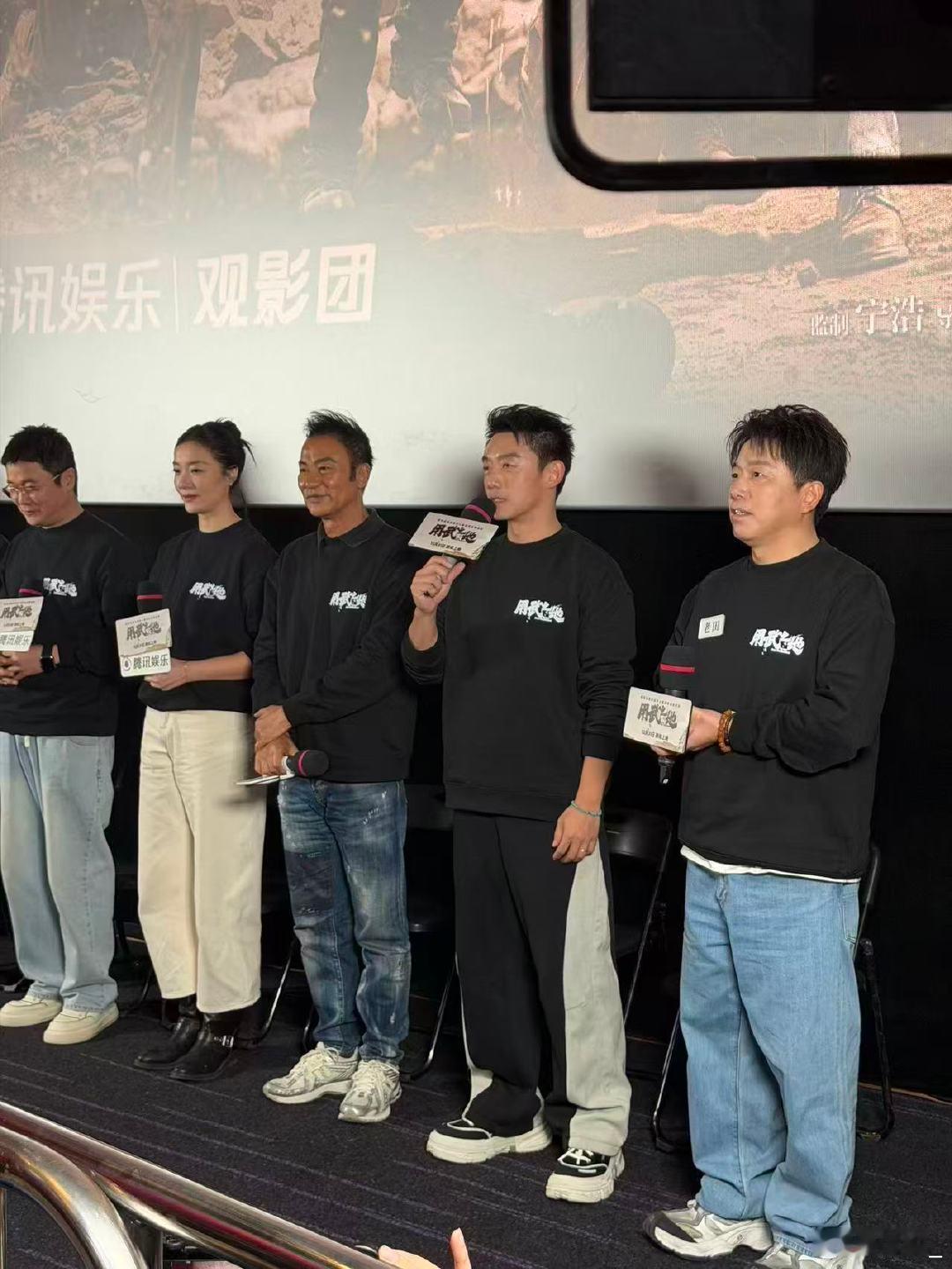 肖央说导演申奥颜值非常抗打 《用武之地》的观众太会问了！直接催生肖央夸导演名场面