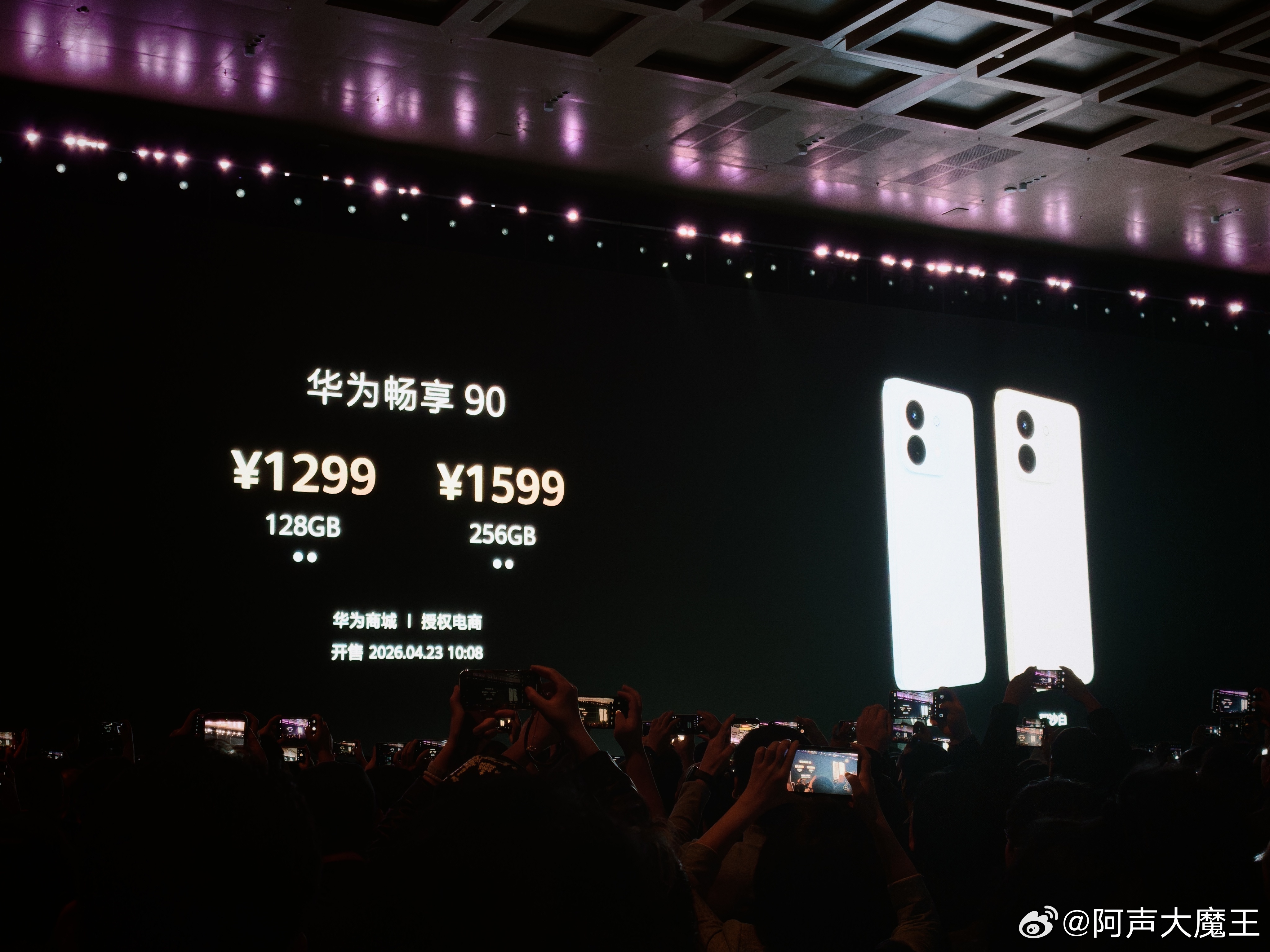 不是 回过味来了这都什么价格呀  太残暴了 