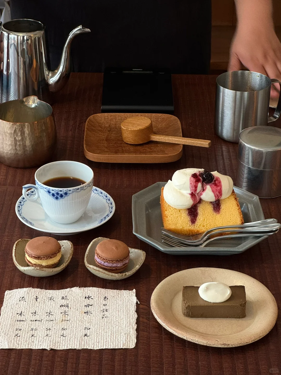 🍹近期在北京喝过的小漂亮（9️⃣家合集！