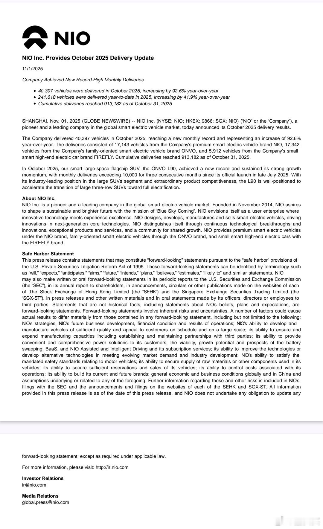 蔚来公司10月数据来了。蔚来月销首破4万创新高 本月，蔚来公司总交付40,397