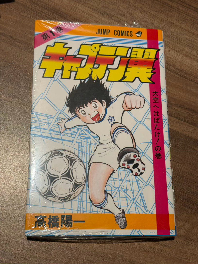 今天逛book-off和mandarake时候发现，那些二手漫画都没有第一册，后