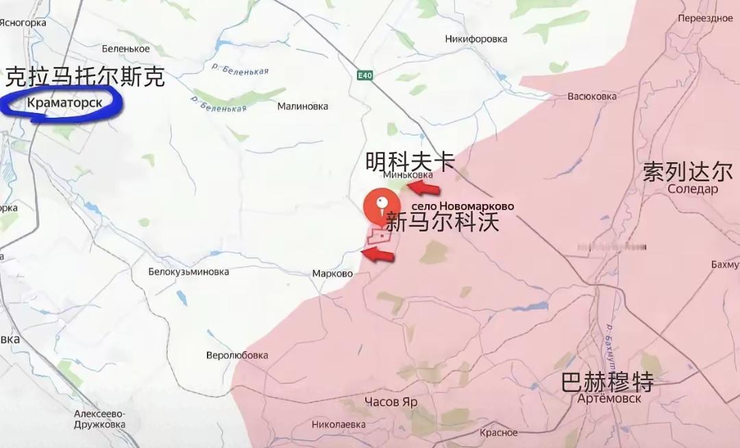 俄军南部集群正在恰索夫亚尔以北推进。今天，新马尔科沃及其周围11平方公里的地盘被