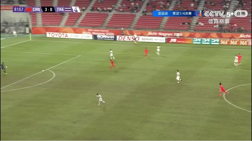 亚运男足已经3-0领先了！看来我们金牌真的稳了！也希望足球这次和安东尼奥续约！继