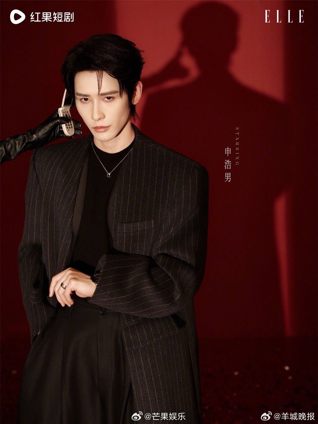 【短剧演员ELLE时尚大片来袭，谁的大片最惊艳？】红毯表现力炸裂，破圈升级！近日