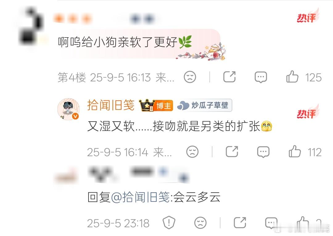 去年今日。图1怎么性情了。 ​​​