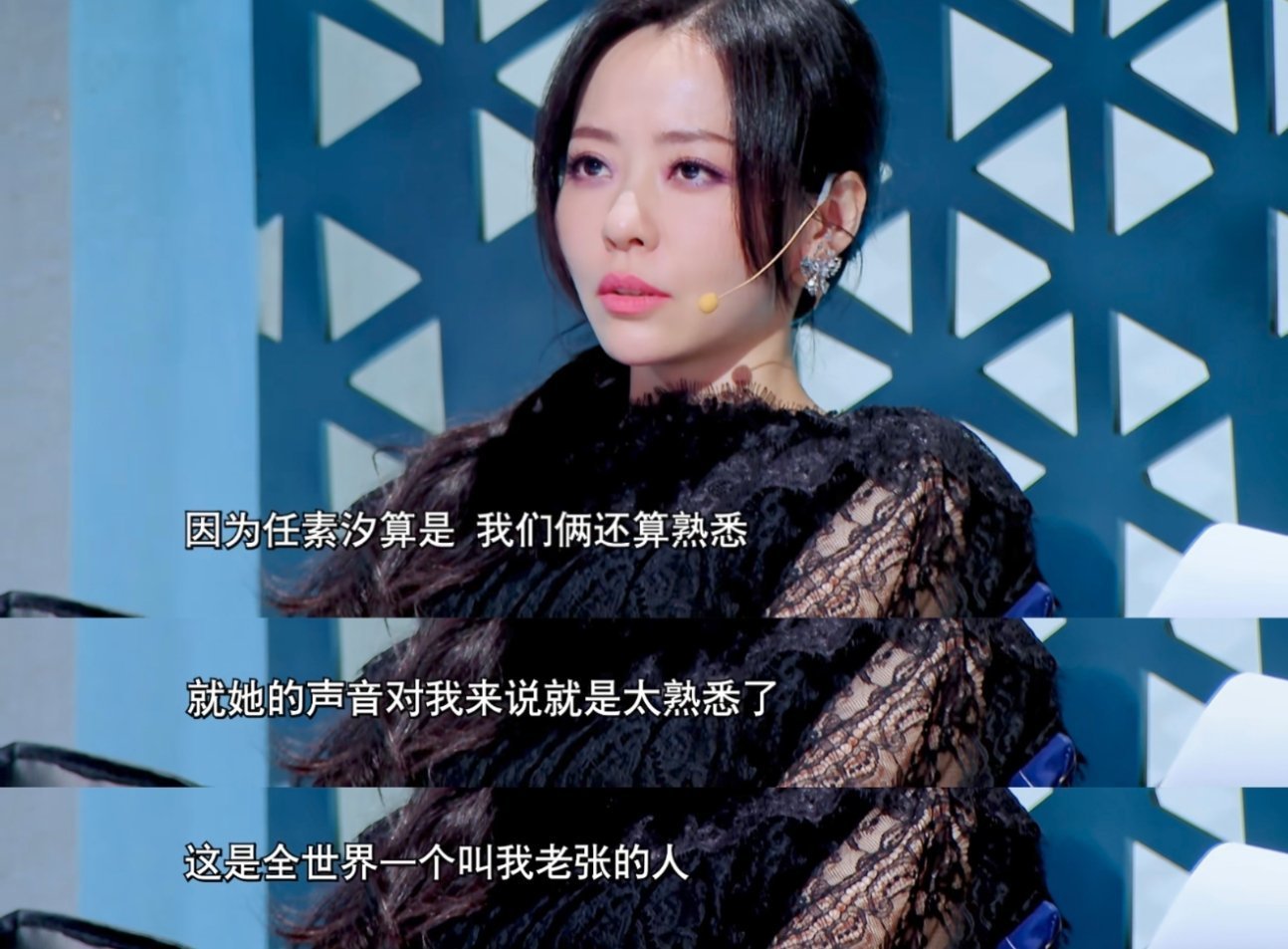好奇张靓颖的朋友圈，还认识谁哦 ​​​