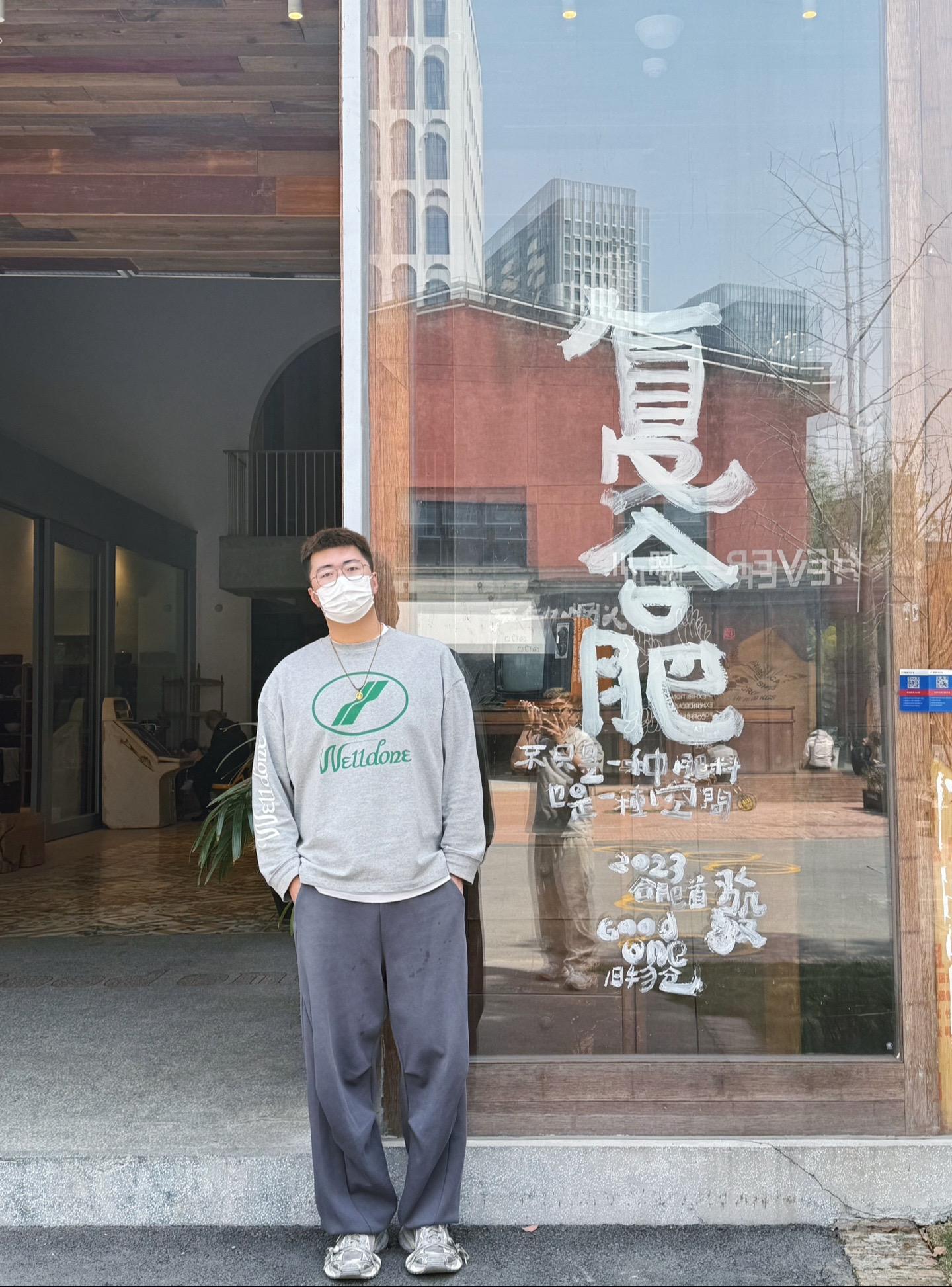 大喝卡旺卡。