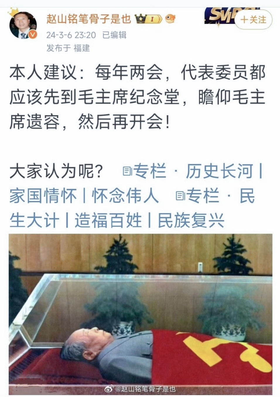 非常支持这个提议！