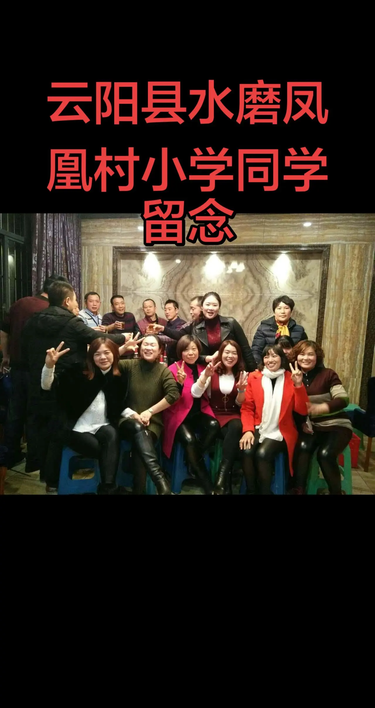最大的52岁，最小的48岁。