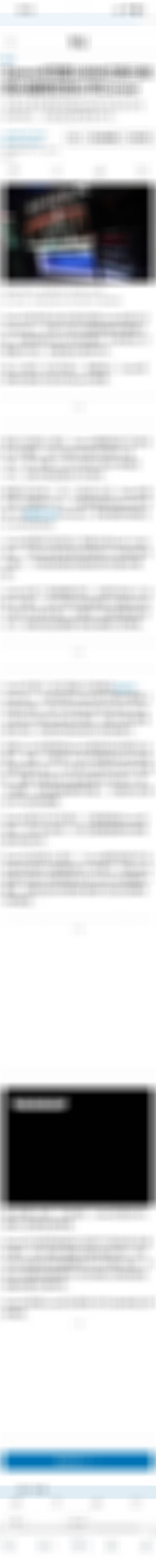SpaceX同意以600亿美元收购AI编程初创公司Cursor这笔交易有望帮助S