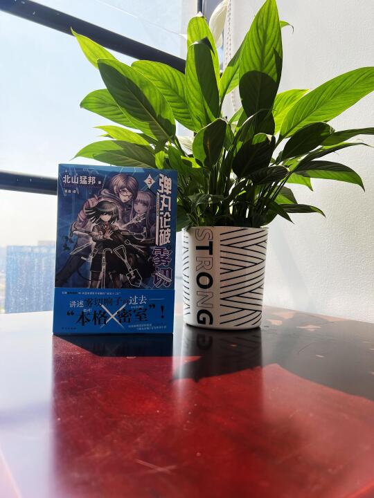 一周之内破解十二道密室，你，可以吗？